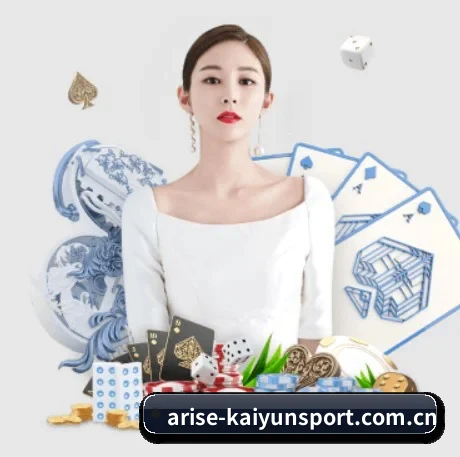 开云登陆口网页版 APP 界面